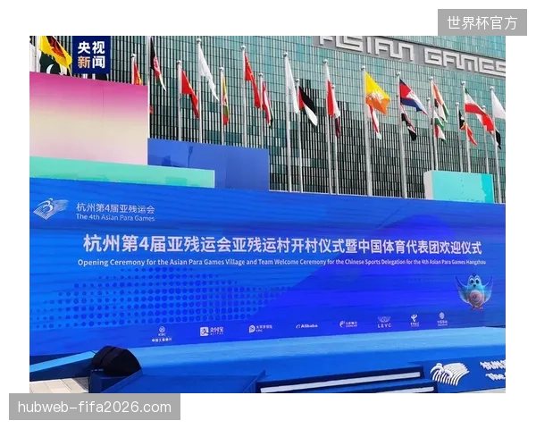 区域性群众赛事将成为承接世界杯赞助商非赛期权益的主要市场载体