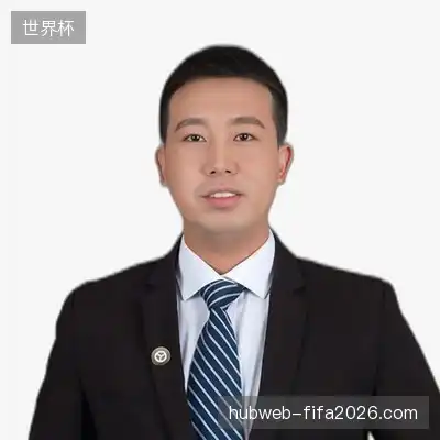 王凡